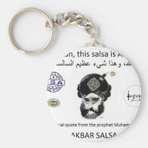 Engranaje de la marca de la salsa de Akbar Llavero Personalizado