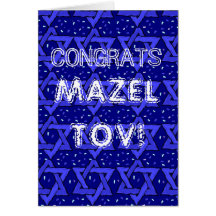 Enhorabuena Mazel Tov en su barra Mitzvah Felicitación