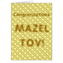 Enhorabuena Mazel Tov en su barra Mitzvah Tarjetas