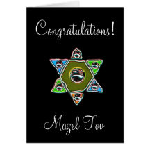 Enhorabuena Mazel Tov en su barra Mitzvah Tarjetas
