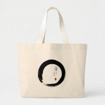Enso con "con el texto del kanji del amor" bolsa