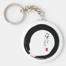Enso con "con el texto del kanji del amor" llaveros