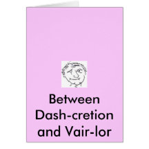 Entre la Rociada-cretion y el Vero-lor Tarjetas