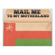 Envíeme a Omán Postal