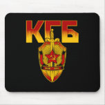 Era rusa del soviet de la insignia de KGB Tapetes De Ratones