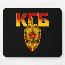 Era rusa del soviet de la insignia de KGB Tapetes De Ratones