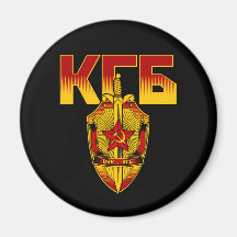 Era rusa del soviet de la insignia de KGB Iman De Nevera