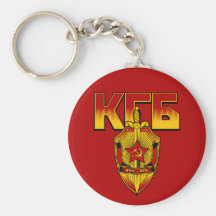 Era rusa del soviet de la insignia de KGB Llaveros