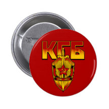 Era rusa del soviet de la insignia de KGB Pins