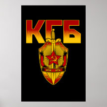 Era rusa del soviet de la insignia de KGB Poster