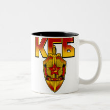 Era rusa del soviet de la insignia de KGB Taza De Café