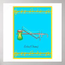 erhu impresiones