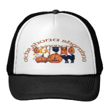 Escena de Halloween del Celtic (gaélico) Gorra