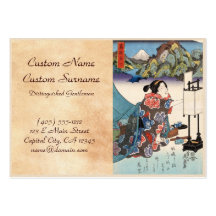 Escena japonesa fresca de la montaña de la señora  tarjeta de visita