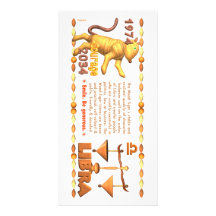 Escorpión llevado zodiaco del tigre de madera de V Plantilla Para Tarjeta De Foto