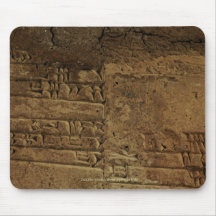 "Escritura cuneiforme sumeria" Mousepad Alfombrillas De Ratón