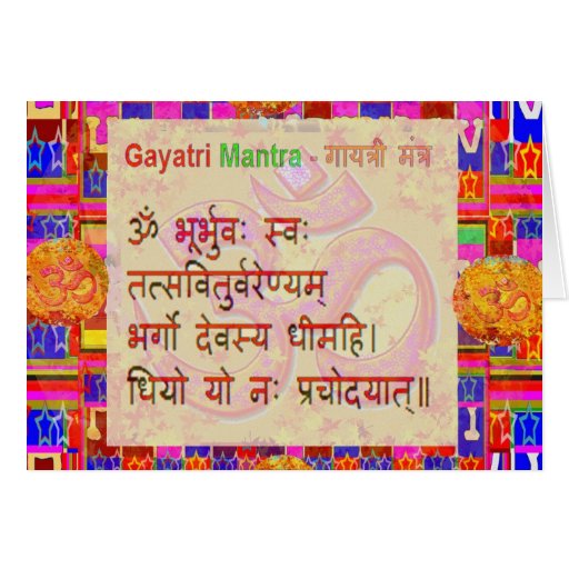 Escritura sánscrita de OmMantra GayatriMantra por  Tarjetón