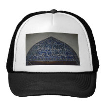 Escrituras de la arcada gorros  