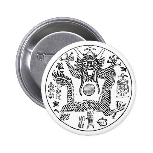 ESCUDO DE ARMAS CHINO VIEJO PINS