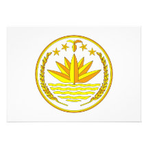 Escudo de armas de Bangladesh Comunicados Personalizados