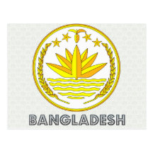 Escudo de armas de Bangladesh Postales