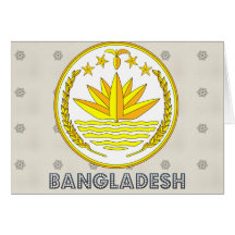 Escudo de armas de Bangladesh Tarjetón