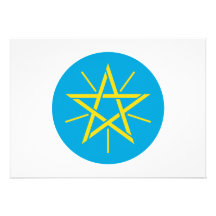 Escudo de armas de Etiopía Anuncio Personalizado