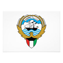 Escudo de armas de Kuwait Invitación Personalizada
