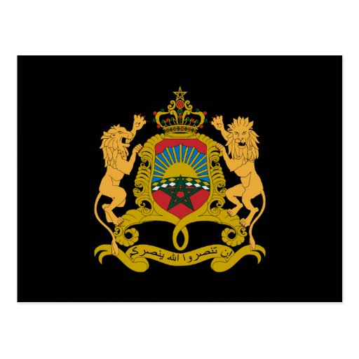 ESCUDO DE MARRUECOS escudo de marruecos: