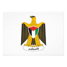 Escudo de armas de Palestina Anuncios Personalizados