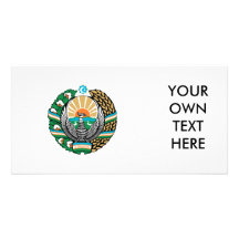 Escudo de armas de Uzbekistán Plantilla Para Tarjeta De Foto