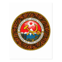 Escudo de armas del funcionario del emblema de la  tarjeta postal