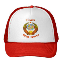 Escudo de armas soviético del ejército rojo gorro de camionero