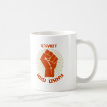 Escudo de armas soviético del ejército rojo taza de café