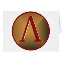 Escudo espartano de la lambda felicitacion 