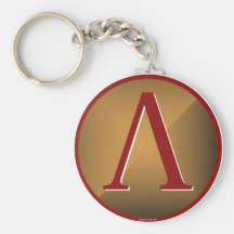 Escudo espartano de la lambda llavero