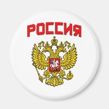 Escudo Poccnr de Rusia Imán De Frigorífico