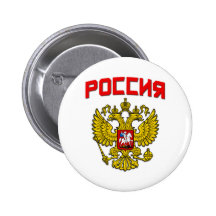 Escudo Poccnr de Rusia Pin