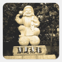 Escultura de Tokio Calcomanías Cuadradass Personalizadas