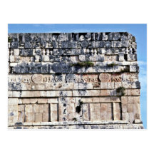 Esculturas del alivio en el templo de los jaguares postal