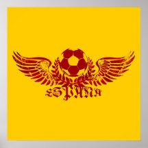 Espana se fue volando los regalos del emblema del  posters