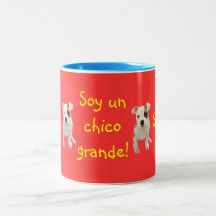 Español: ¡La O.N.U chico de la soja grande! Tazas