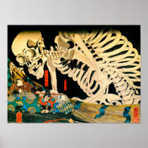 Esqueleto de Kuniyoshi convocado por la bruja Poster