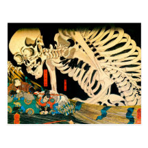 Esqueleto de Kuniyoshi convocado por la bruja Postal