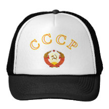 Estado Embleme de URSS CCCP Gorra