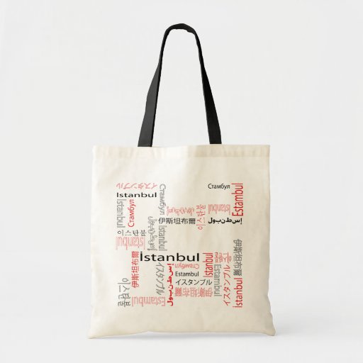 Estambul Bolsa