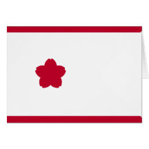 Estándar de comandante, Japón Felicitación