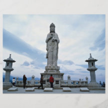 Estatua budista de la imagen, Naksansa (templo) Tarjetas Informativas