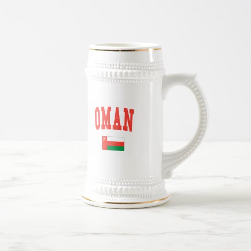 Estilo de la universidad de Omán Tazas