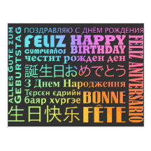 Estilo del International del feliz cumpleaños Tarjeta Postal